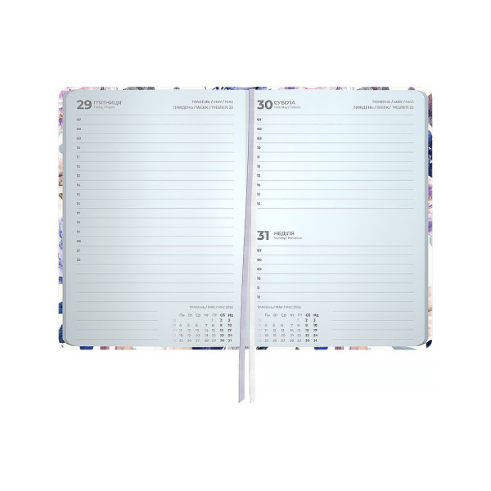 Тижневик Axent датований 2026 Pocket Strong 104х146, Violet Whispers (8902-26-4-A)