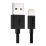Дата кабель USB 2.0 AM to Lightning 1.2m 2.4A MFI Choetech (IP0026) Дата кабель USB 2.0 AM to Lightning 1.2m 2.4A MFI Choetech (IP0026)