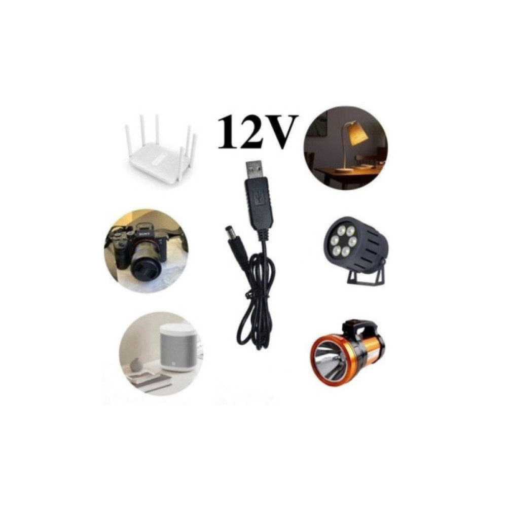 Кабель живлення USB to DC 5.5x2.1mm 12V 1.0m Dynamode (DM-USB-DC-5.5x2.1-12V)