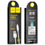 Дата кабель USB 2.0 AM to Lightning 2.0m 2.4A X1 white HOCO (6957531032014)