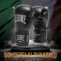 Боксерські рукавички Leone GN383 Thunder Black 16 унцій (GN383_Black_16oz) Боксерські рукавички Leone GN383 Thunder Black 16 унцій (GN383_Black_16oz)