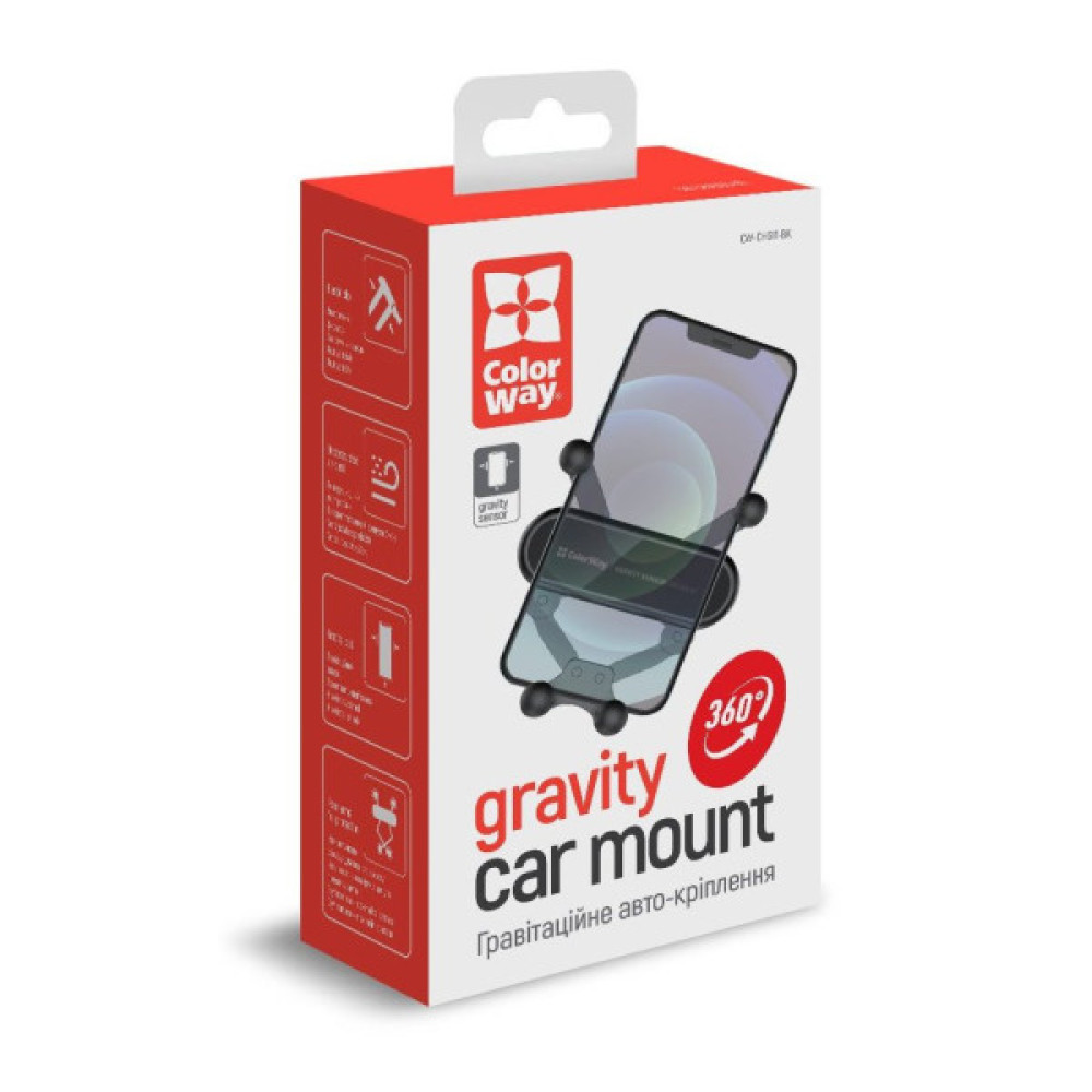 Універсальний автотримач ColorWay Gravity Sensor Holder Black (CW-CHG11-BK)