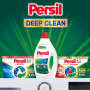 Гель для прання Persil Active Gel Deep Clean 1.98 л (9000101574241) Гель для прання Persil Active Gel Deep Clean 1.98 л (9000101574241)