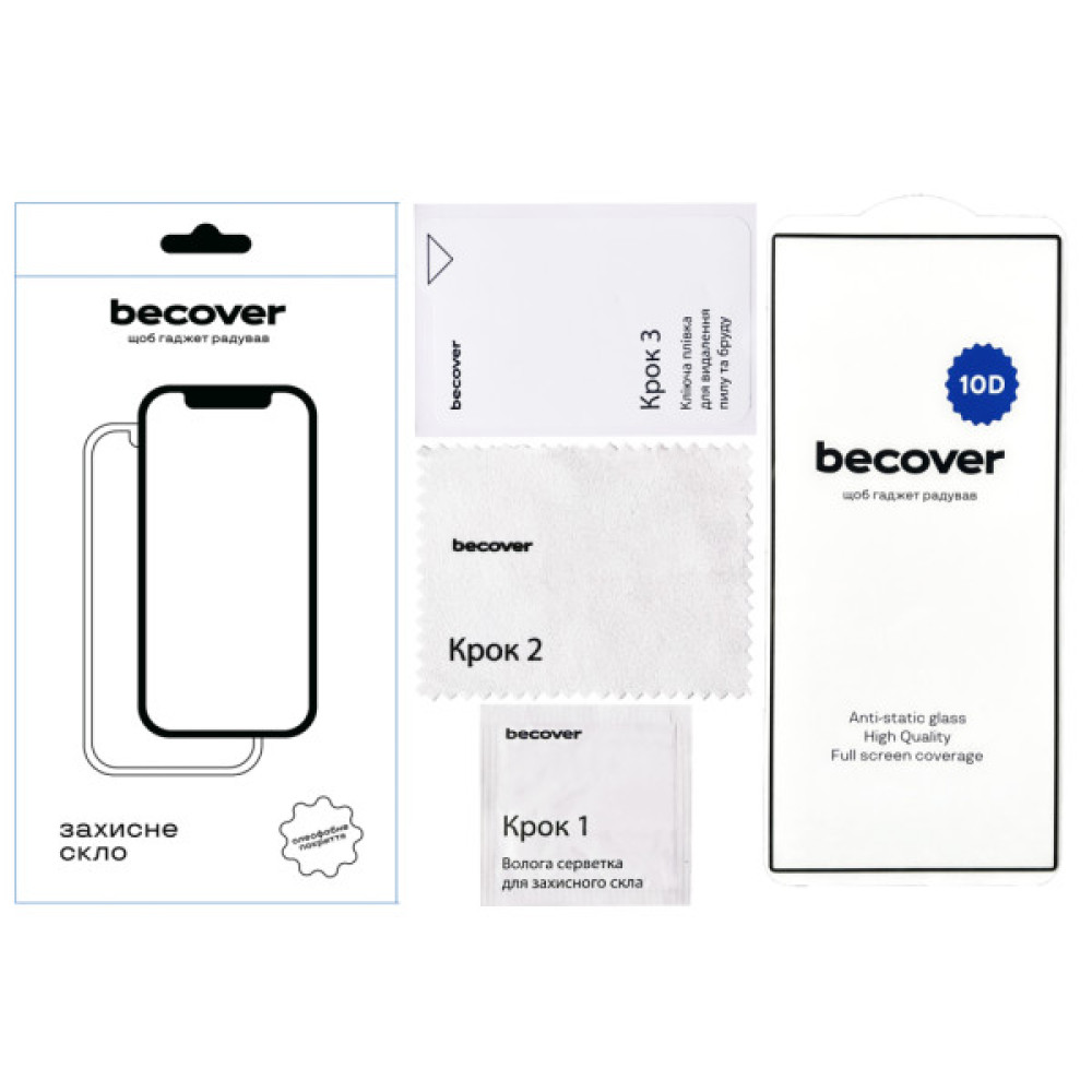 Скло захисне BeCover Samsung Galaxy S24 Ultra SM-S928 10D Black (711362) Скло захисне BeCover Samsung Galaxy S24 Ultra SM-S928 10D Black (711362)