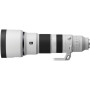Об'єктив Sony 400-800mm, f/6.3-8.0 G for NEX FF (SEL400800G.SYX)