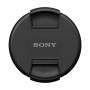 Об'єктив Sony 400-800mm, f/6.3-8.0 G for NEX FF (SEL400800G.SYX)