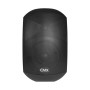 Гучномовець CMX WSK-420DS Гучномовець CMX WSK-420DS