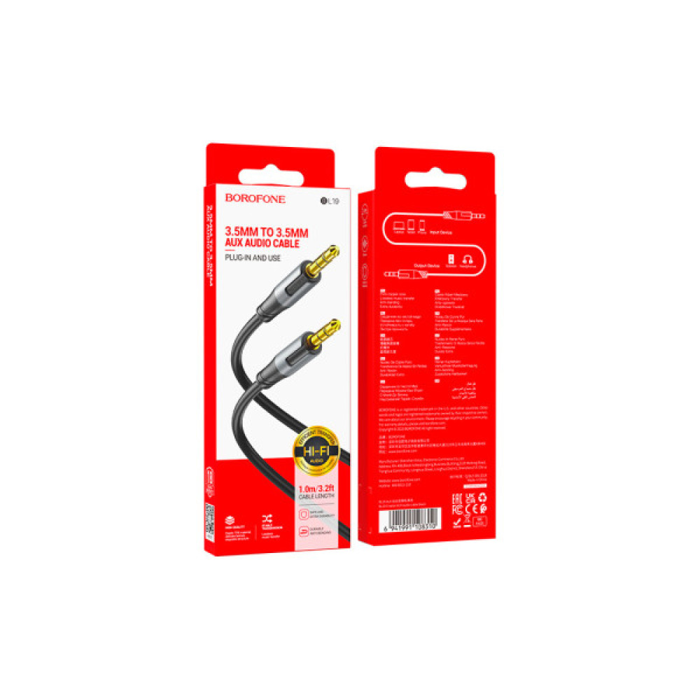 Кабель мультимедійний 3.5mm M to 3.5mm M 1.0m black BOROFONE (6941991108310)