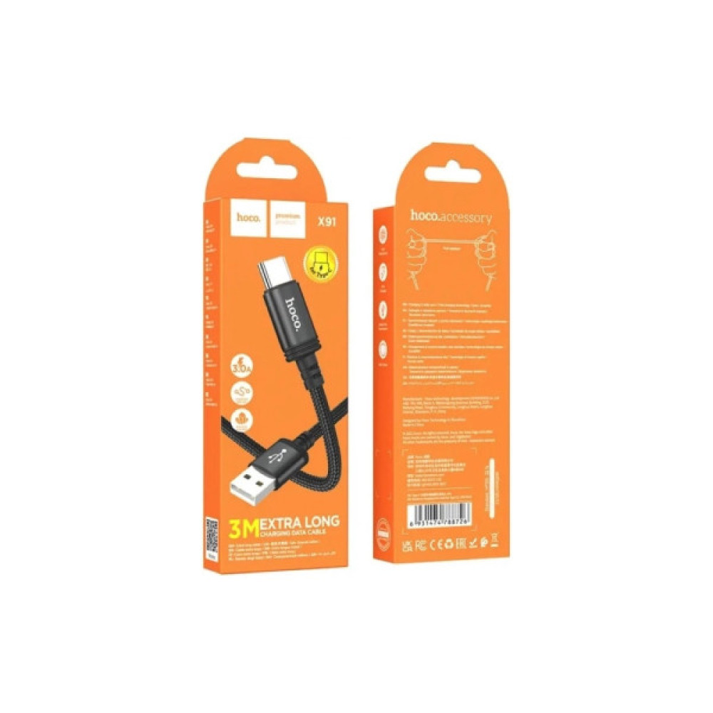 Дата кабель USB 2.0 AM to USB-C 3.0m X91 Radiance black HOCO (6931474788726)
