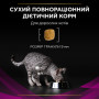 Сухий корм для кішок Purina Pro Plan Veterinary Diets UR Urinary при сечокам'яній хворобі 350 г (7613035154216/7613287585080) Сухий корм для кішок Purina Pro Plan Veterinary Diets UR Urinary при сечокам'яній хворобі 350 г (7613035154216/7613287585080)