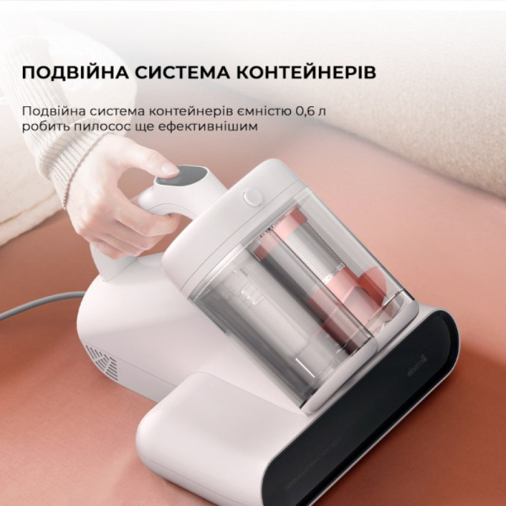 Пилосос Deerma CM980W