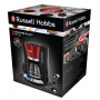 Крапельна кавоварка Russell Hobbs Colours Plus+ (24031-56) Крапельна кавоварка Russell Hobbs Colours Plus+ (24031-56)