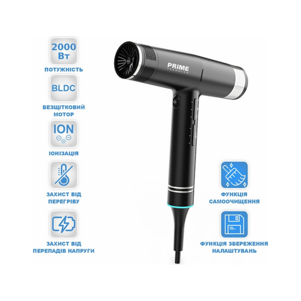 Фен PRIME Technics PHD 2030 BDG