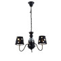 Люстра Candellux BATLEY (50203105) Люстра Candellux BATLEY (50203105)