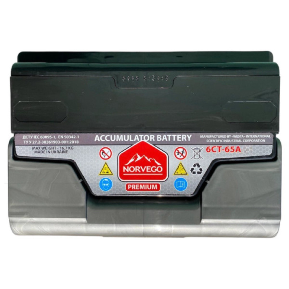 Акумулятор автомобільний NORVEGO ВЕСТА Premium 65A +лів (1) (640 пуск) Акумулятор автомобільний NORVEGO ВЕСТА Premium 65A +лів (1) (640 пуск)