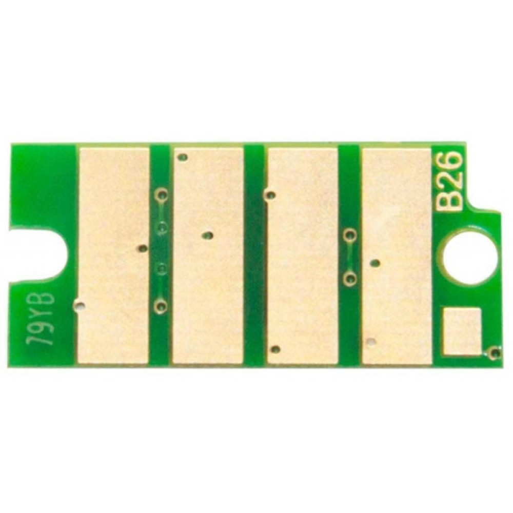 Чип для картриджа Xerox Ph6510,WC6515 2.4K Yellow AHK (1801957)