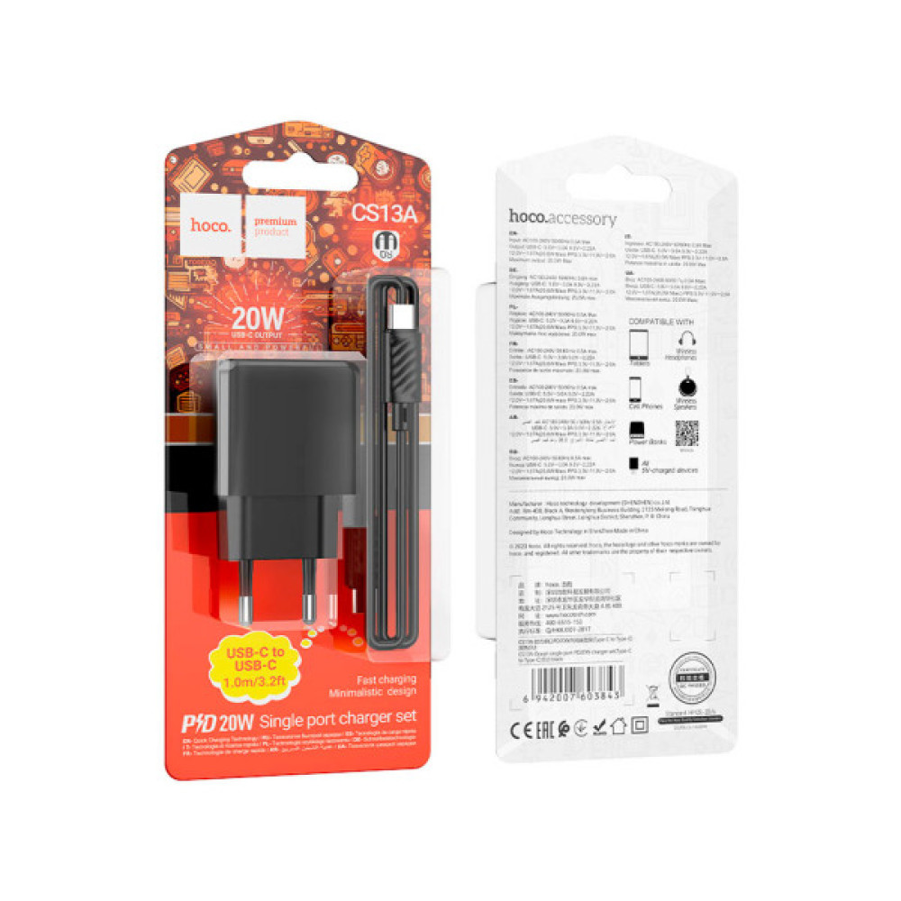Зарядний пристрій HOCO CS13A Ocean USB-C PD20W + cable USB-C to USB-C Black (6942007603843)