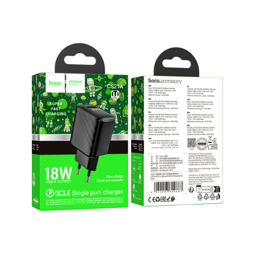 Зарядний пристрій HOCO CS21A USB 18W QC3.0 black (6942007609883)