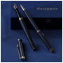 Ручка пір'яна Waterman HEMISPHERE Metallic Lava Black GT FP F (12 090) Ручка пір'яна Waterman HEMISPHERE Metallic Lava Black GT FP F (12 090)