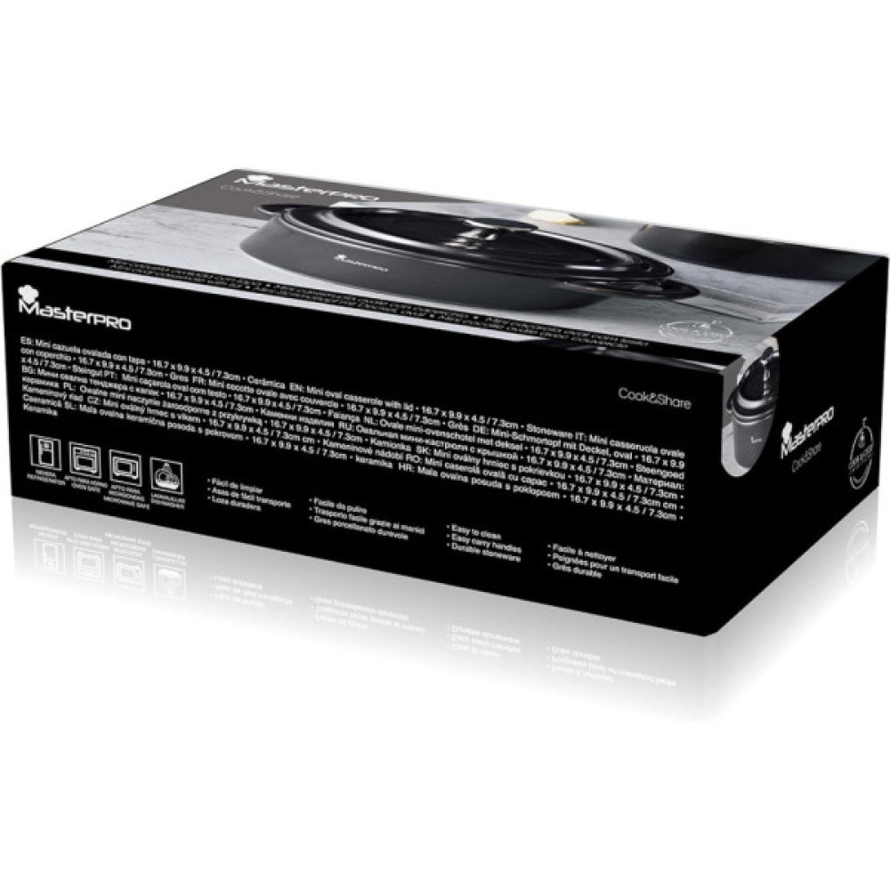 Рамекін MasterPro Foodies Cook & Share овальний 16 х 9,8 см (BGMP-10203)