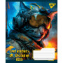 Зошит Yes А5 Defenders of Ukraine 96 аркушів, лінія (766505) Зошит Yes А5 Defenders of Ukraine 96 аркушів, лінія (766505)