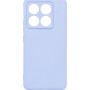 Чохол до мобільного телефона Armorstandart ICON Xiaomi 14T Pro Lavender (ARM88504) Чохол до мобільного телефона Armorstandart ICON Xiaomi 14T Pro Lavender (ARM88504)