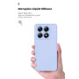 Чохол до мобільного телефона Armorstandart ICON Xiaomi 14T Pro Lavender (ARM88504) Чохол до мобільного телефона Armorstandart ICON Xiaomi 14T Pro Lavender (ARM88504)