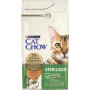 Сухий корм для кішок Purina Cat Chow Sterilised з індичкою 1.5 кг (7613287329516) Сухий корм для кішок Purina Cat Chow Sterilised з індичкою 1.5 кг (7613287329516)