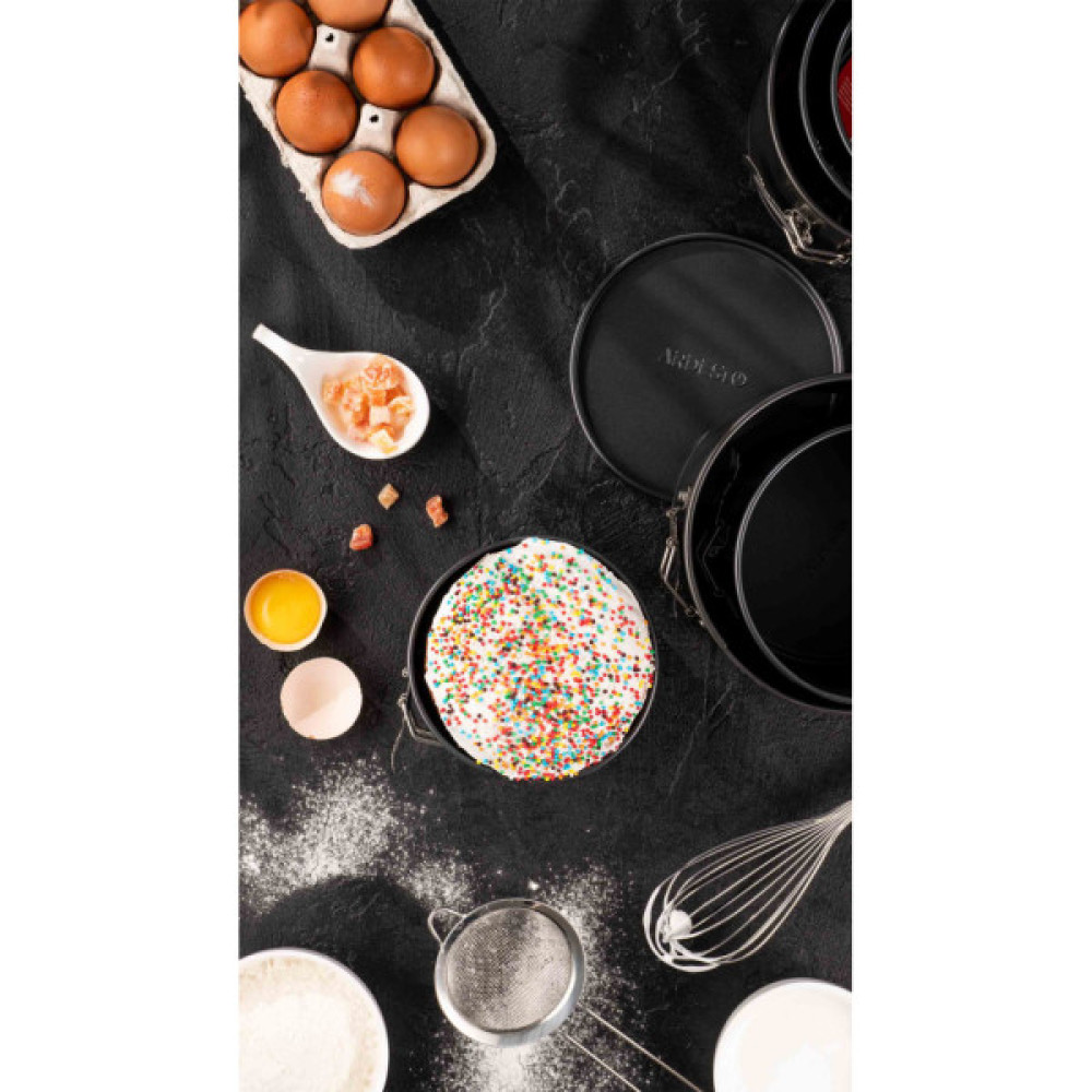 Форма для випікання Ardesto Gemini Easter Cake Round Detachable 14 x 12 см (AR2506G)