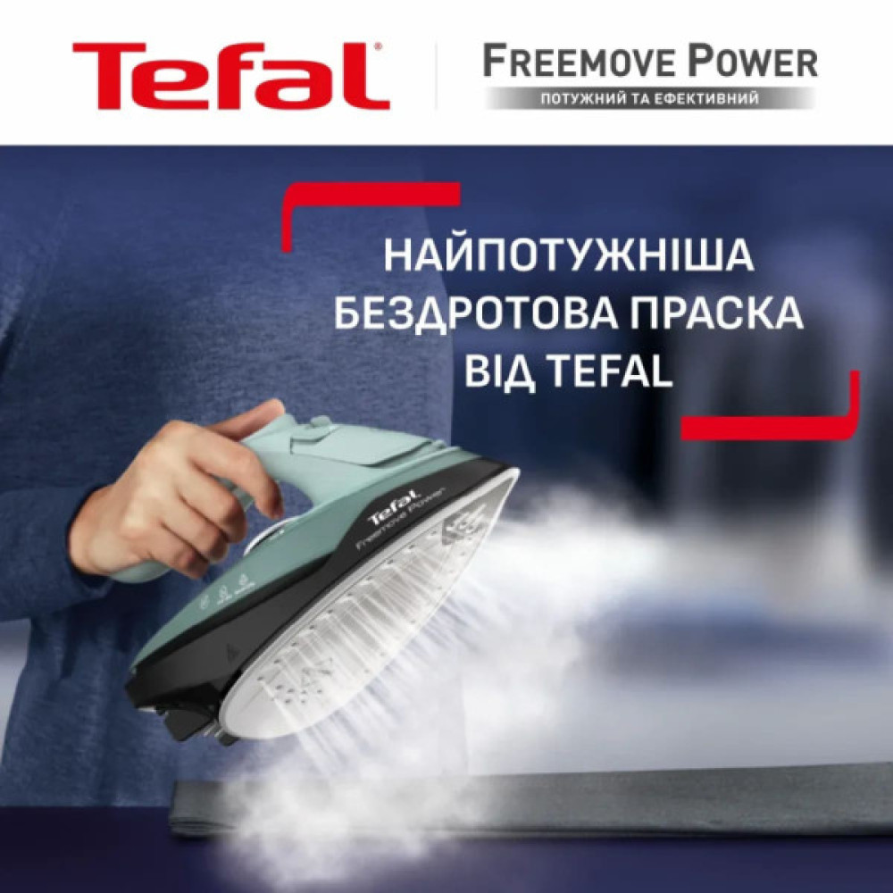 Праска Tefal FV6670E0