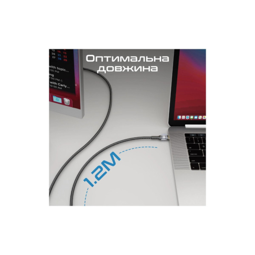 Дата кабель USB-C to USB-C 1.2m Promate (lucidline-cc120.black)