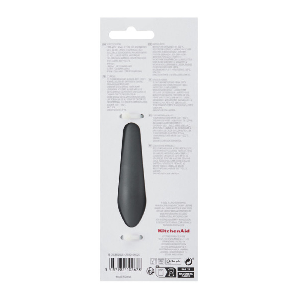 Ложка кухарська KitchenAid Coreline для сервіровки з прорізами, 33,8 см, сіра (KAS004OHCGG)