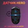 Мишка Logitech G305 Lightspeed Black (910-005282) Мишка Logitech G305 Lightspeed Black (910-005282)