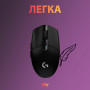 Мишка Logitech G305 Lightspeed Black (910-005282) Мишка Logitech G305 Lightspeed Black (910-005282)