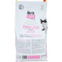 Сухий корм для кішок Brit Care Cat GF Sterilized Sensitive 7 кг (8595602540754) Сухий корм для кішок Brit Care Cat GF Sterilized Sensitive 7 кг (8595602540754)