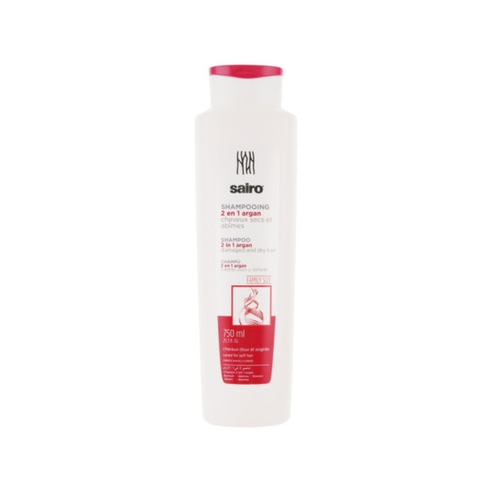 Шампунь Sairo 2 in 1 Argan 750 мл (8433295051150)
