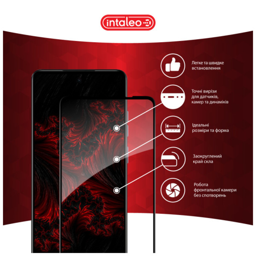 Скло захисне Intaleo Full Glue MOTO E14 Black (1283126597718)