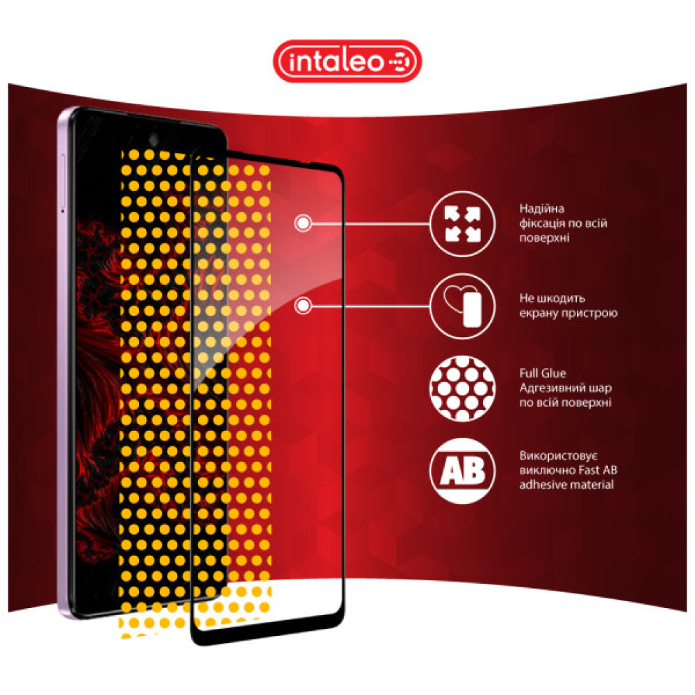 Скло захисне Intaleo Full Glue MOTO E14 Black (1283126597718)