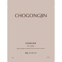 Маска для обличчя Chogongjin Chaeome Jin Mask 37 г (8809747944866) Маска для обличчя Chogongjin Chaeome Jin Mask 37 г (8809747944866)