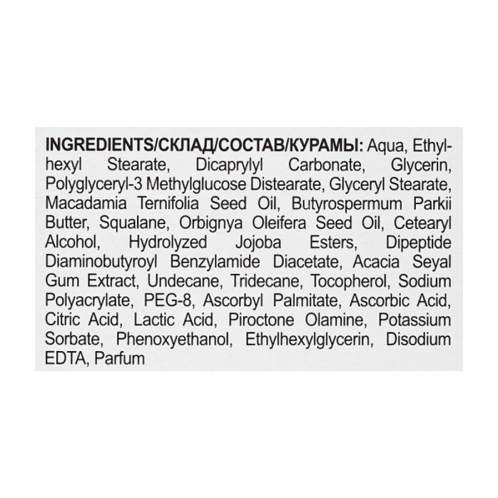 Крем для обличчя The Doctor Health & Care Phyto Collagen-Peptide Complex Face Cream 3в1 40 мл (5901845509329)