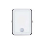 Прожектор LEDVANCE Flood ESSENTIAL SENSOR 20W 840 BK IP65 (4058075768277) Прожектор LEDVANCE Flood ESSENTIAL SENSOR 20W 840 BK IP65 (4058075768277)