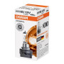 Автолампа Osram галогенова 55W (OS 64241) Автолампа Osram галогенова 55W (OS 64241)