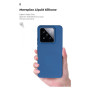 Чохол до мобільного телефона Armorstandart ICON Case Xiaomi 14 Pro Dark Blue (ARM73059) Чохол до мобільного телефона Armorstandart ICON Case Xiaomi 14 Pro Dark Blue (ARM73059)
