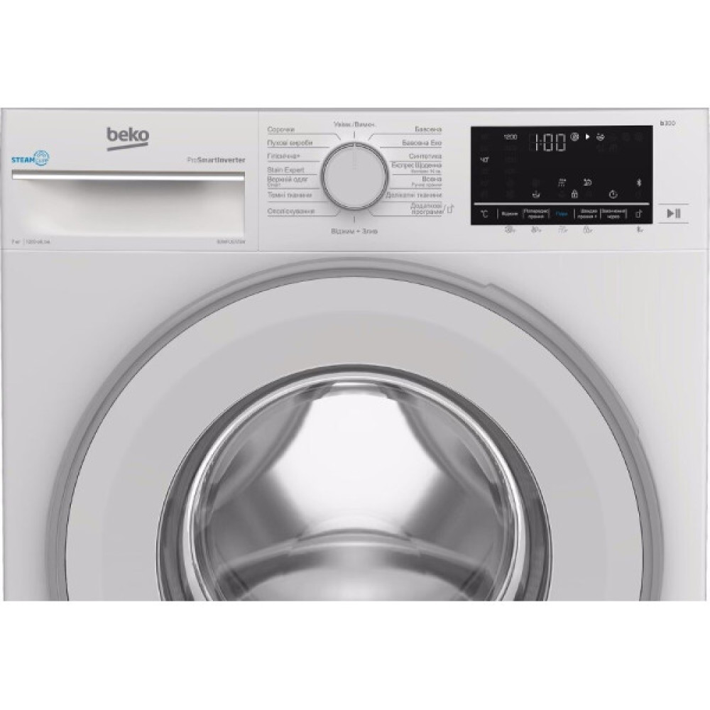 Пральна машина Beko фронтальна, 7кг, 1200, A+++, 49см, дисплей, SMART, пара, інв., білий