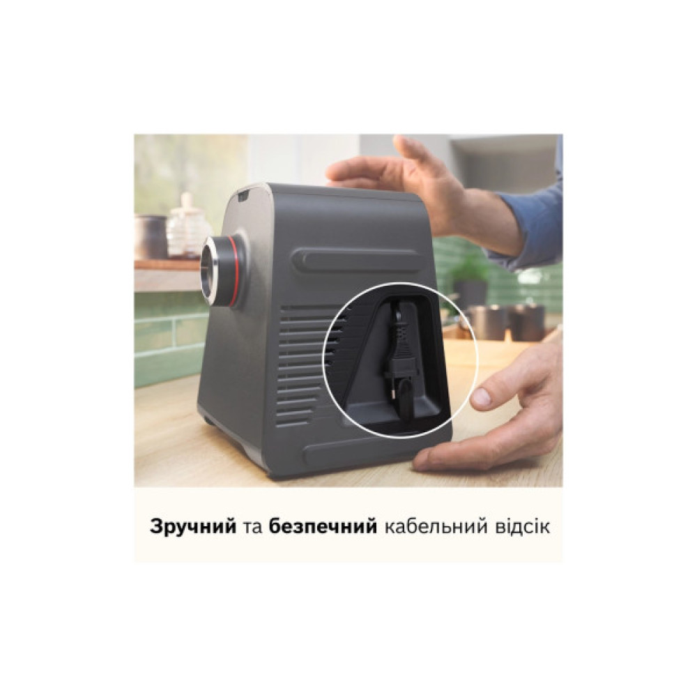 М'ясорубка Bosch MFWS660B