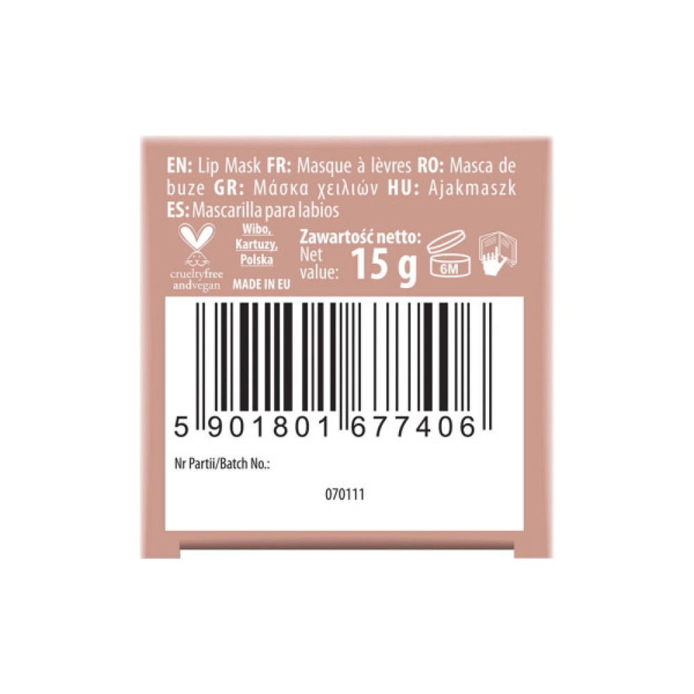 Маска для губ NAM Reviving Lip Mask З олією ши 15 г (5901801677406)