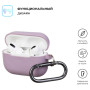 Чохол для навушників Armorstandart Hang Case для Apple Airpods Pro Lilac (ARM56069) Чохол для навушників Armorstandart Hang Case для Apple Airpods Pro Lilac (ARM56069)