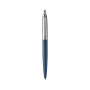 Ручка кулькова Parker JOTTER 17 XL Primrose Matt Blue CT BP (12 132) Ручка кулькова Parker JOTTER 17 XL Primrose Matt Blue CT BP (12 132)