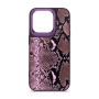 Чохол до мобільного телефона Harder Genuine Snake Apple iPhone 14 Pro Dark Purple (ARM76788) Чохол до мобільного телефона Harder Genuine Snake Apple iPhone 14 Pro Dark Purple (ARM76788)