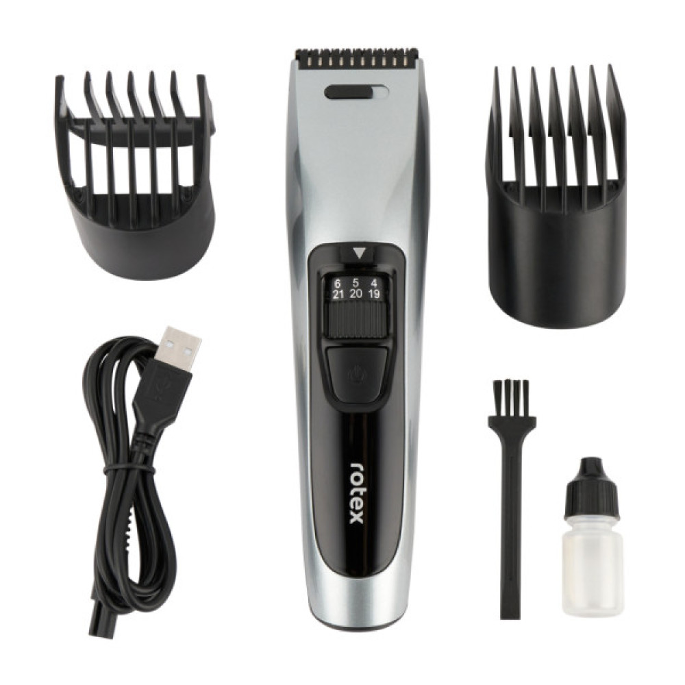 Тример Rotex RHC152-S